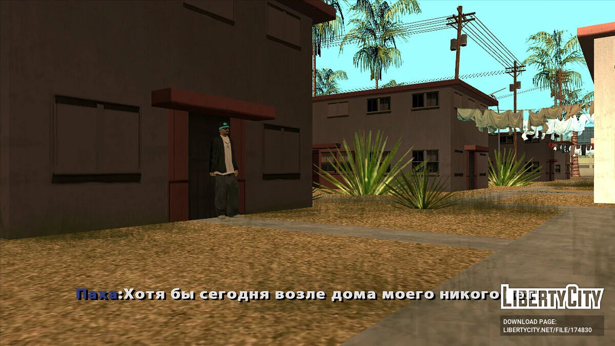 Zombie Virus (pt.1) / GTA San Andreas