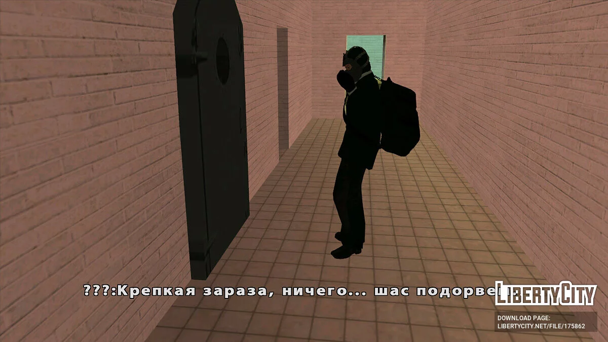 Crime Story - Prologue / GTA San Andreas