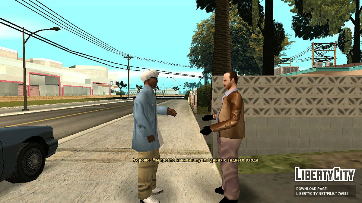 Casino Heist (Translated to Russian) / GTA San Andreas