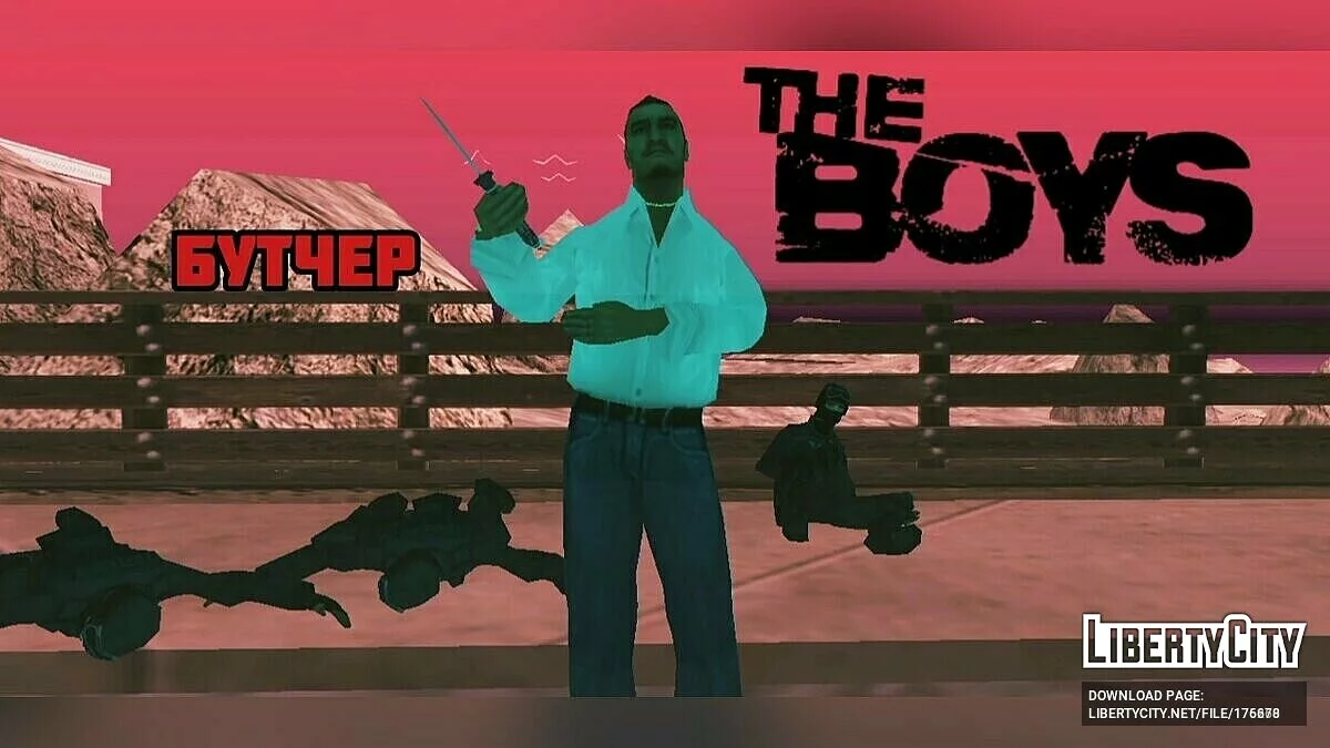 黑袍纠察队/黑袍晶晶(第 1-3 集)。 / GTA San Andreas