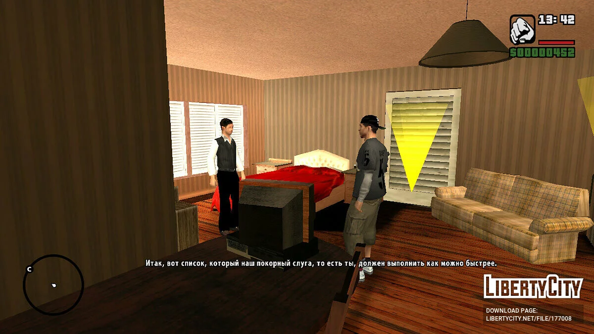 Llevándolo al límite (Traducción al ruso) | Mission Maker / GTA San Andreas