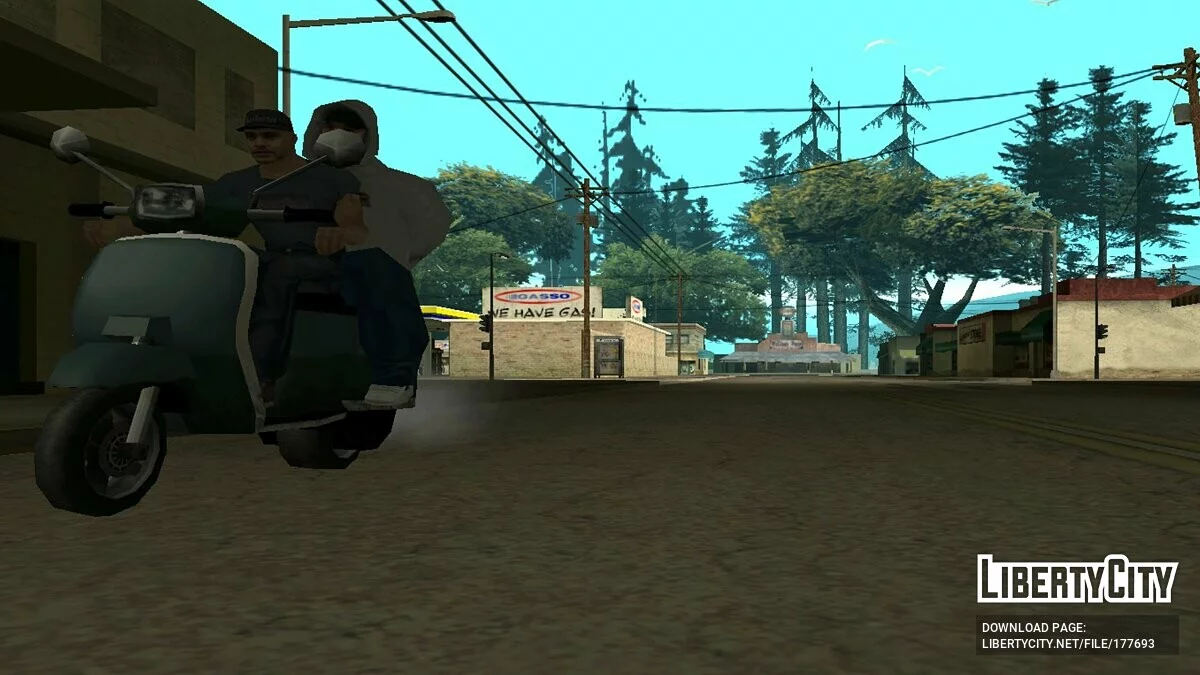 Небость | Rob Sky / GTA San Andreas