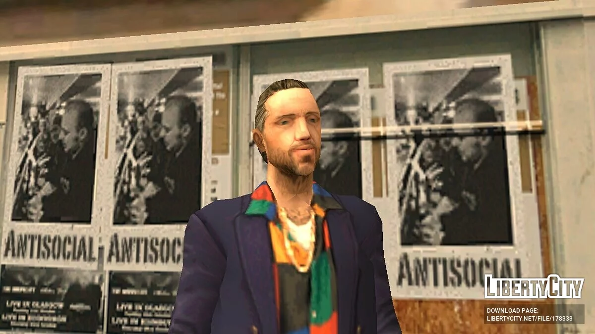 Последний проект / GTA San Andreas