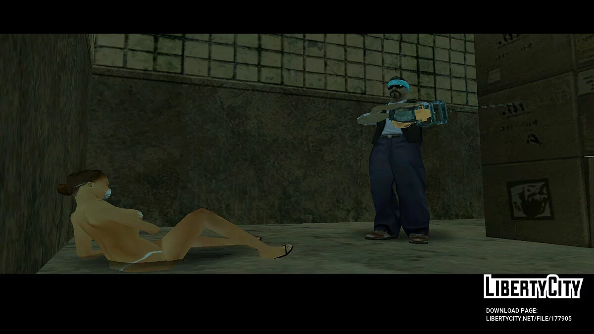 Ombre ou Esprit ? / GTA San Andreas