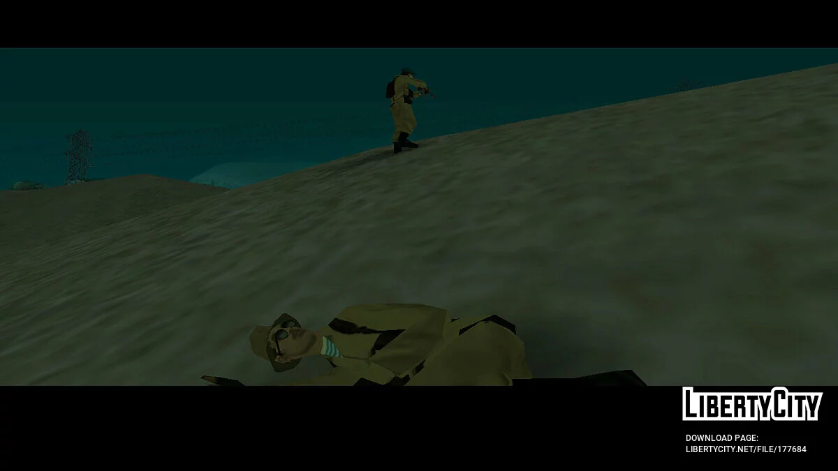 Війна в Афганістані / GTA San Andreas