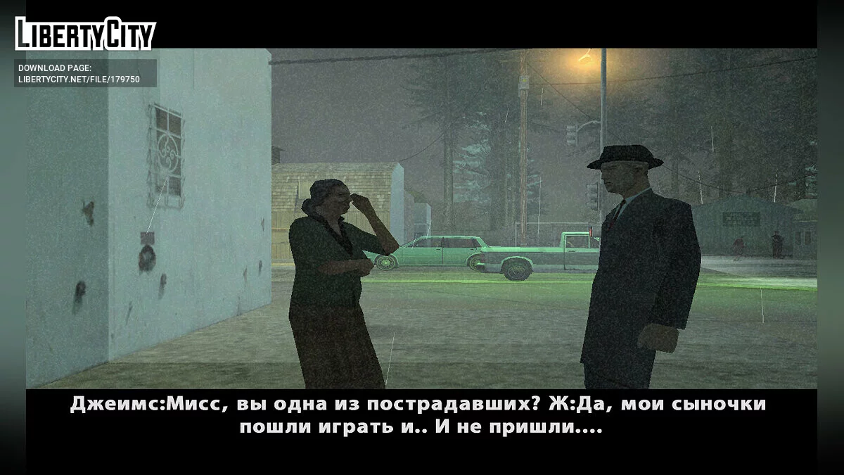Pueblo Maldito / GTA San Andreas