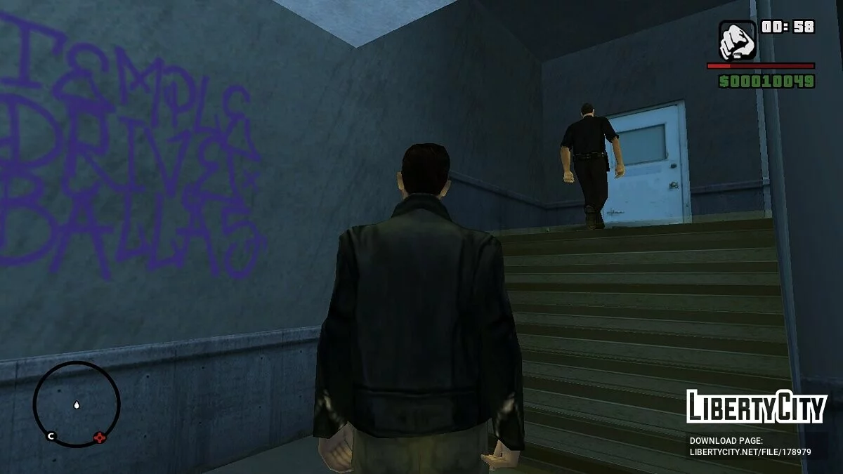 Desvio / GTA San Andreas