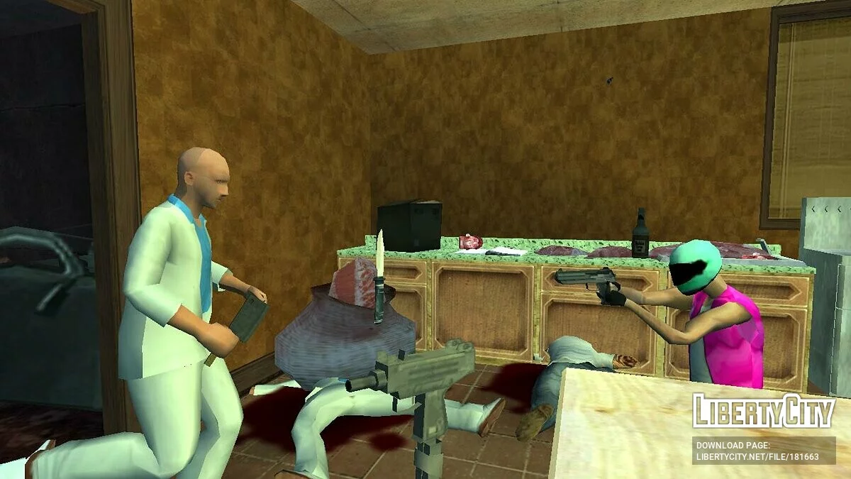 HOTLINE - Prologue, part 1 / GTA San Andreas