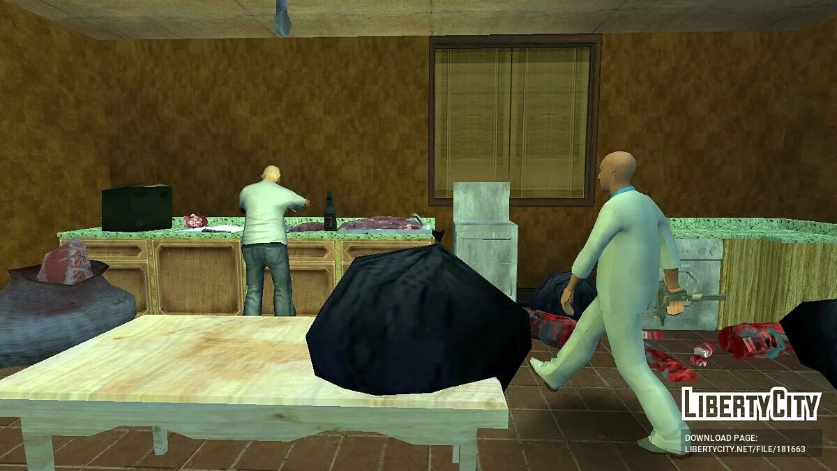 HOTLINE - Prologue, part 1 / GTA San Andreas