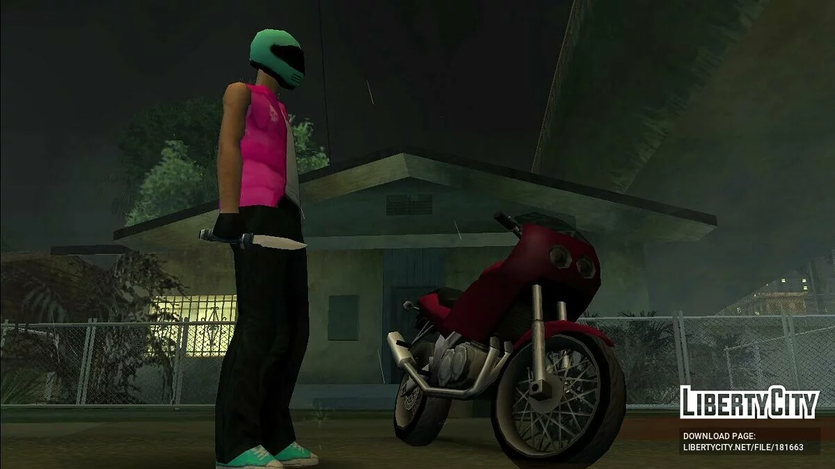 HOTLINE - Prologue, part 1 / GTA San Andreas