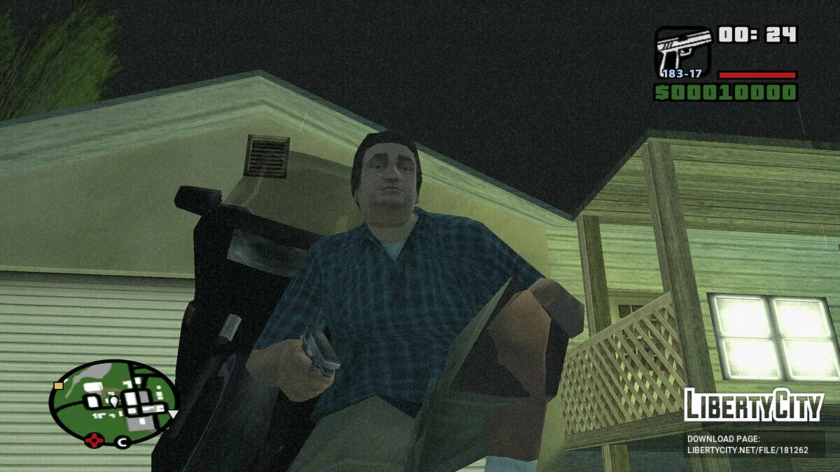 Свинья / GTA San Andreas