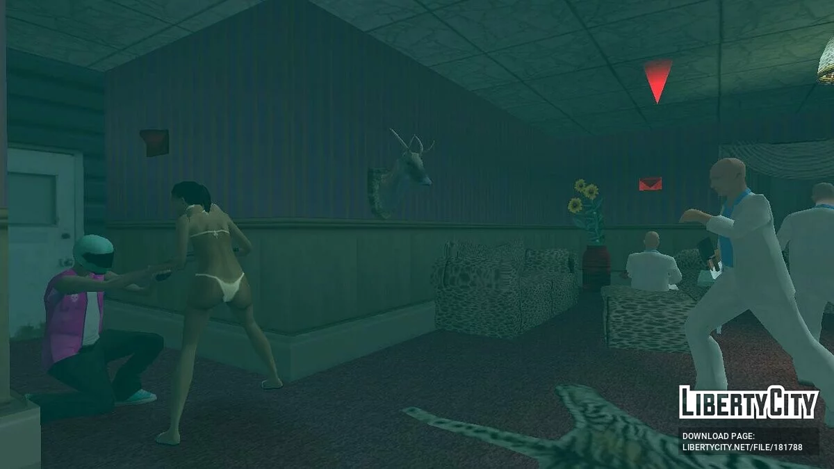 HOTLINE - Prologue, Part 2 / GTA San Andreas