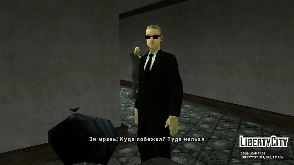 Problemas do povo / GTA San Andreas