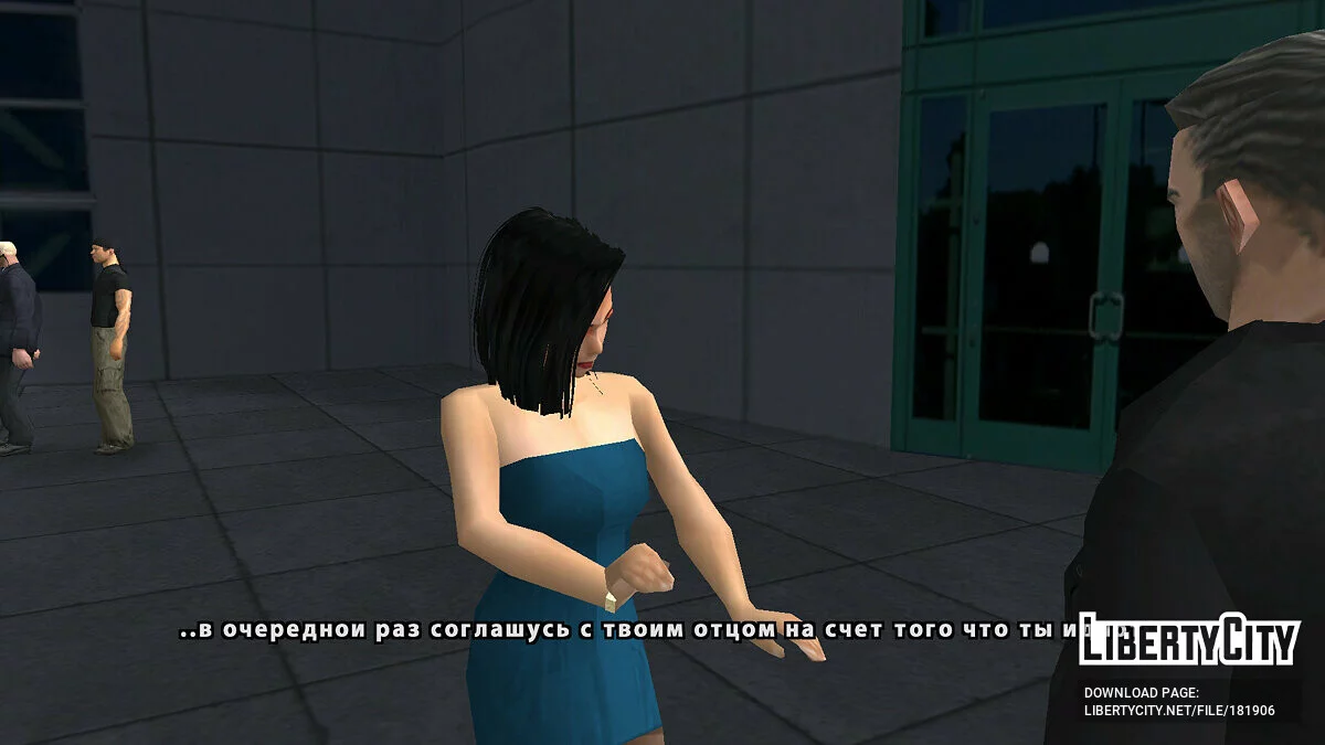 Problemas do povo / GTA San Andreas