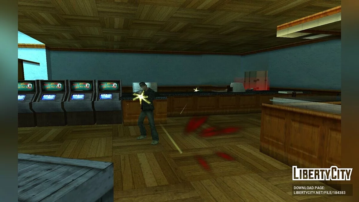 First news / GTA San Andreas