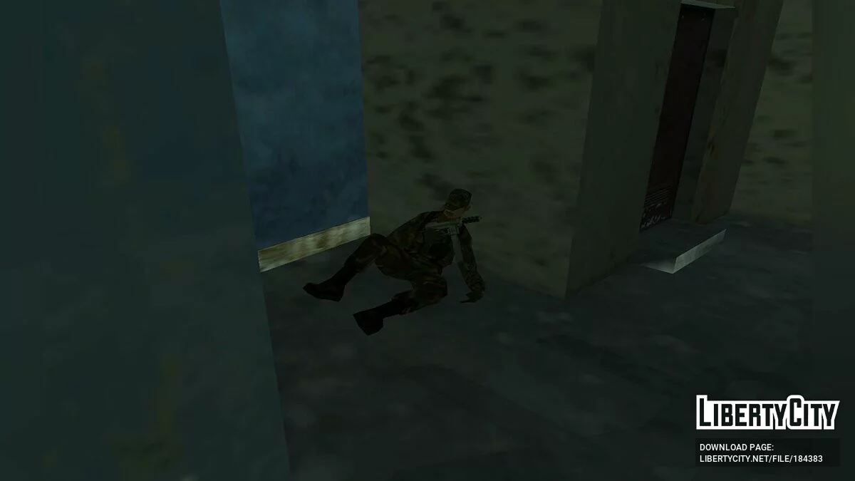 First news / GTA San Andreas