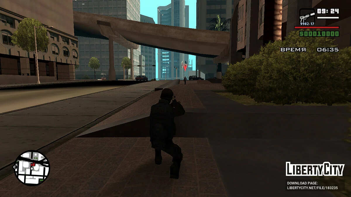 Sam le militaire, première partie : Traître / GTA San Andreas