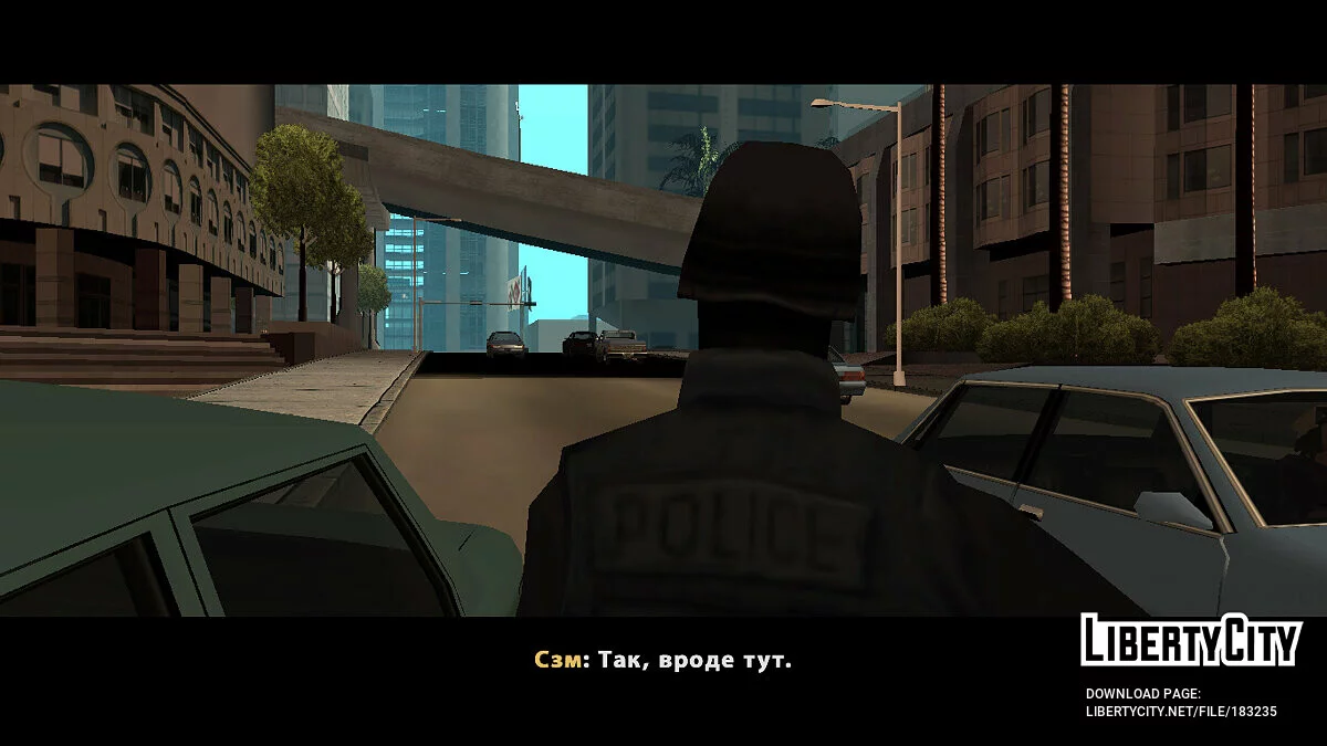 Sam le militaire, première partie : Traître / GTA San Andreas
