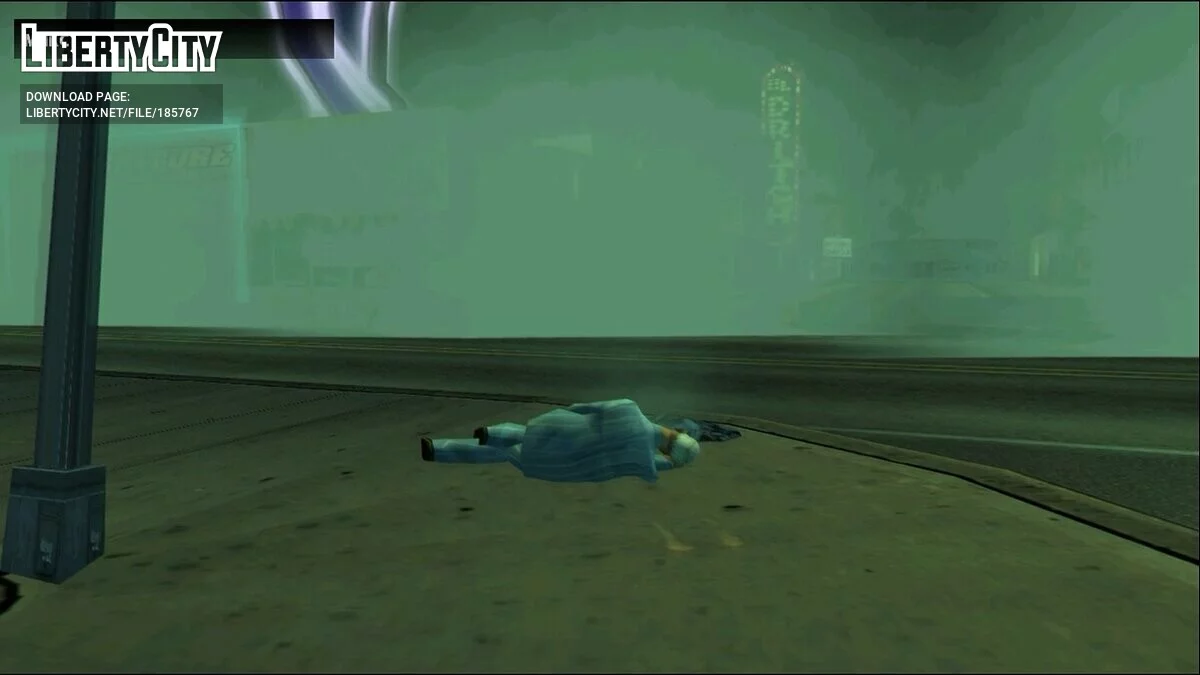 Pharmacie, Rue, Réverbère / GTA San Andreas