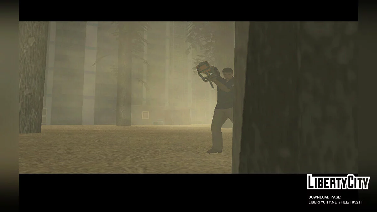 Sweet Home: The Beginning / GTA San Andreas