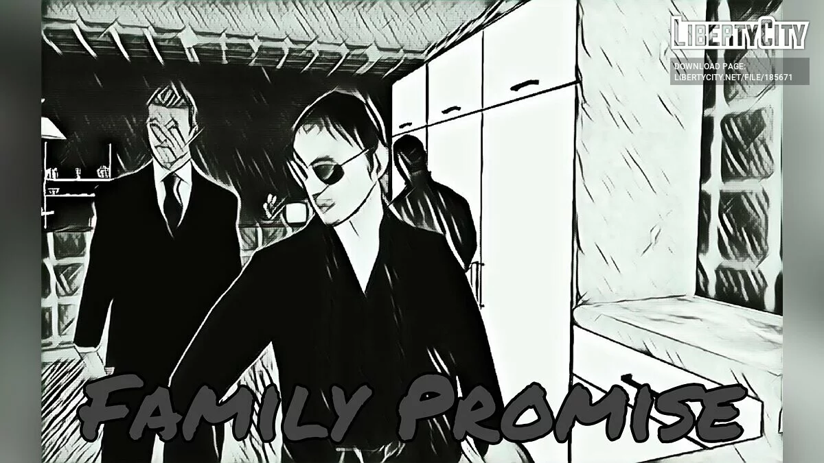 ТСЛС: Глава 3. Судовий позов (Remake) / GTA San Andreas