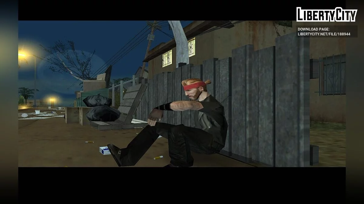 Décomposition / GTA San Andreas