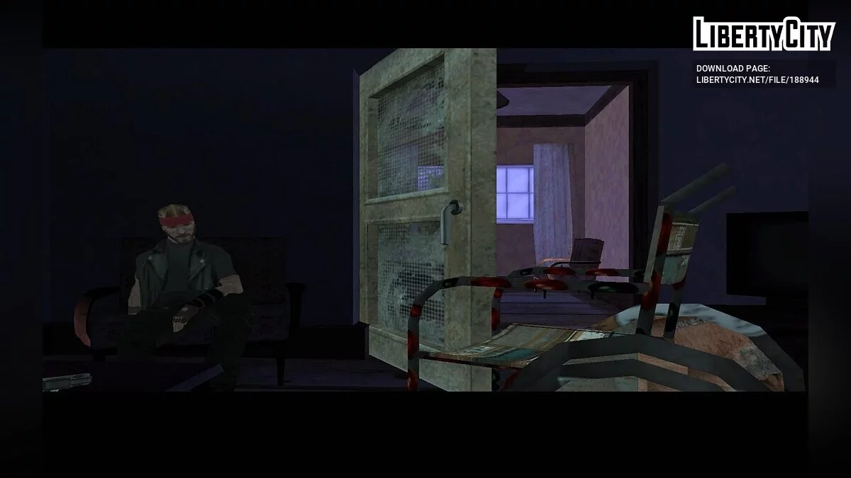 Décomposition / GTA San Andreas