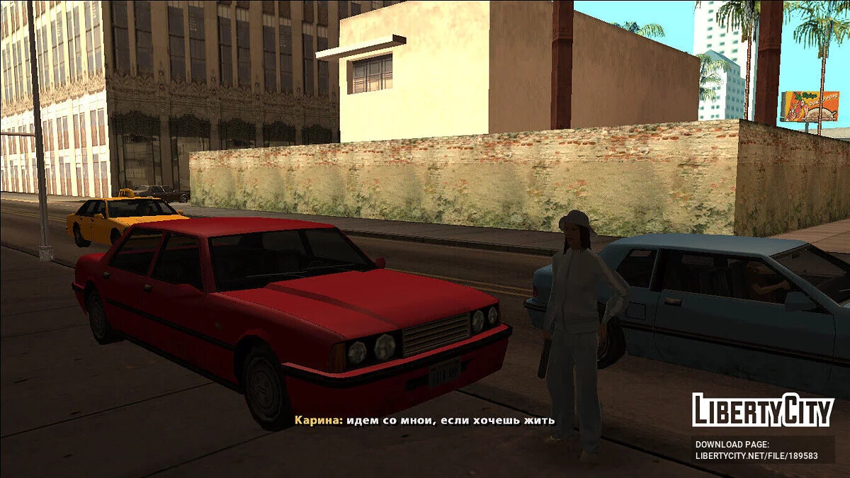 Vanomas: Far from Shpak / GTA San Andreas