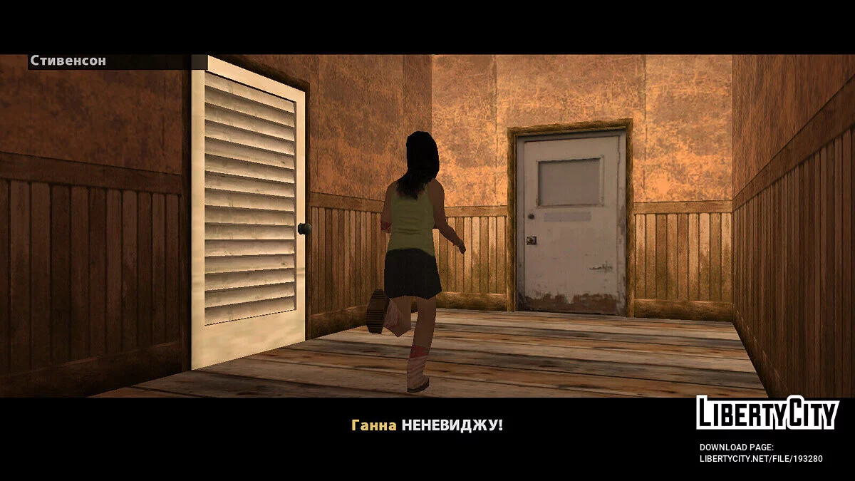 Селянські - DYOM# Українською - English Voice Acting / GTA San Andreas
