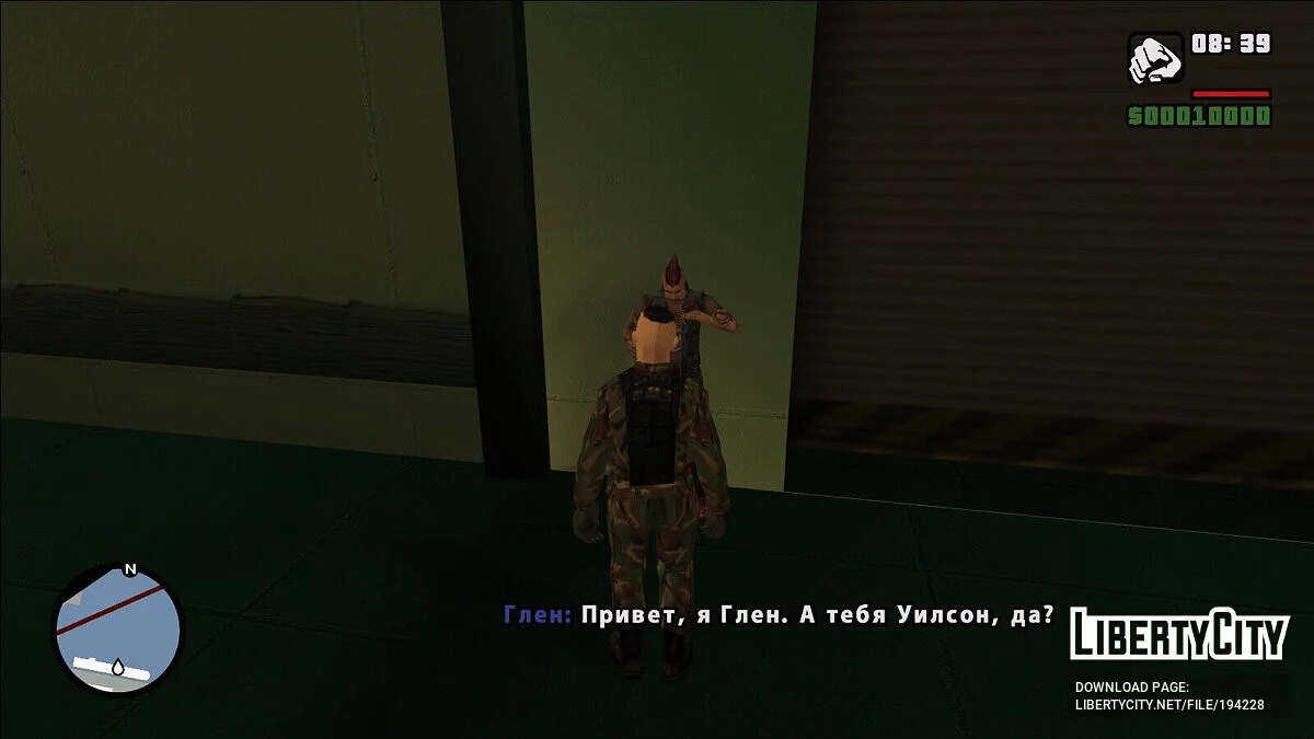 Land of The Dead [DYOM] (عفا عليها الزمن - يوصى بإعادة الصنع) / جي تي إيه سان أندرياس