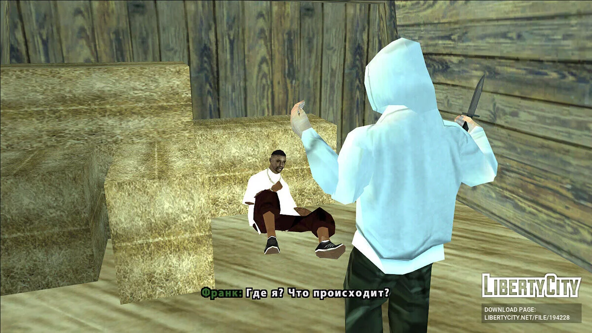 Land of The Dead [DYOM] (عفا عليها الزمن - يوصى بإعادة الصنع) / جي تي إيه سان أندرياس