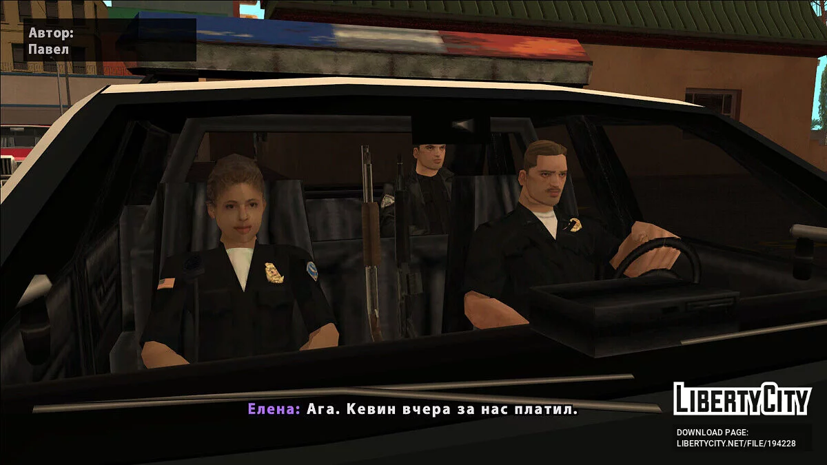 Land of The Dead [DYOM] (عفا عليها الزمن - يوصى بإعادة الصنع) / جي تي إيه سان أندرياس