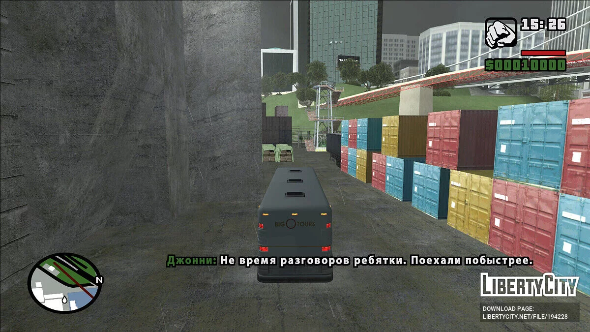 Land of The Dead [DYOM] (عفا عليها الزمن - يوصى بإعادة الصنع) / جي تي إيه سان أندرياس