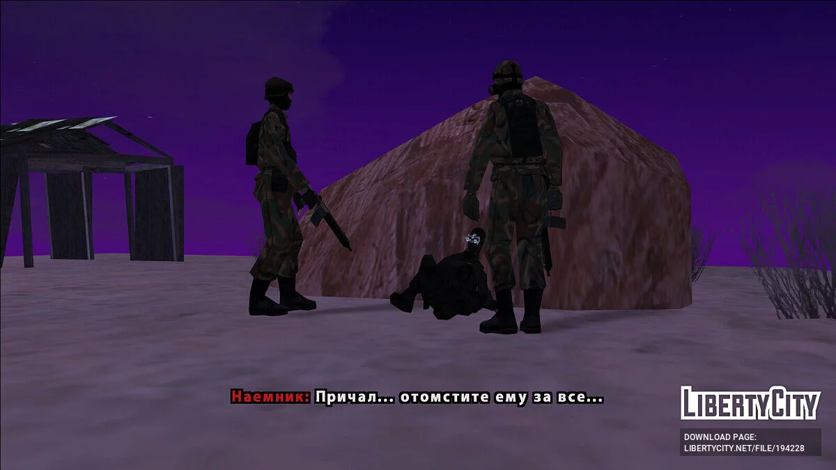 Land of The Dead [DYOM] (عفا عليها الزمن - يوصى بإعادة الصنع) / جي تي إيه سان أندرياس