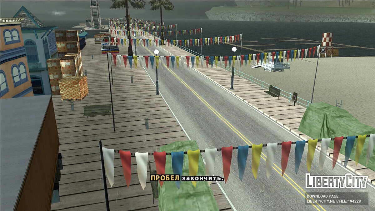 Land of The Dead [DYOM] (عفا عليها الزمن - يوصى بإعادة الصنع) / جي تي إيه سان أندرياس