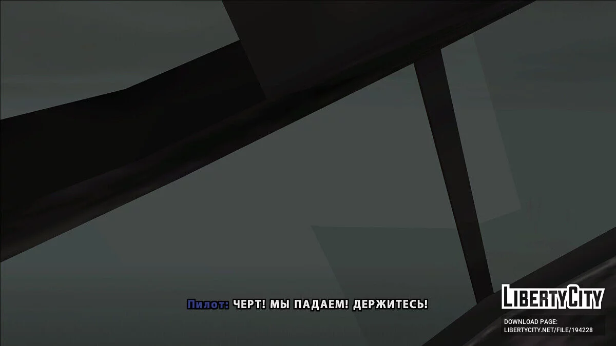 Land of The Dead [DYOM] (عفا عليها الزمن - يوصى بإعادة الصنع) / جي تي إيه سان أندرياس