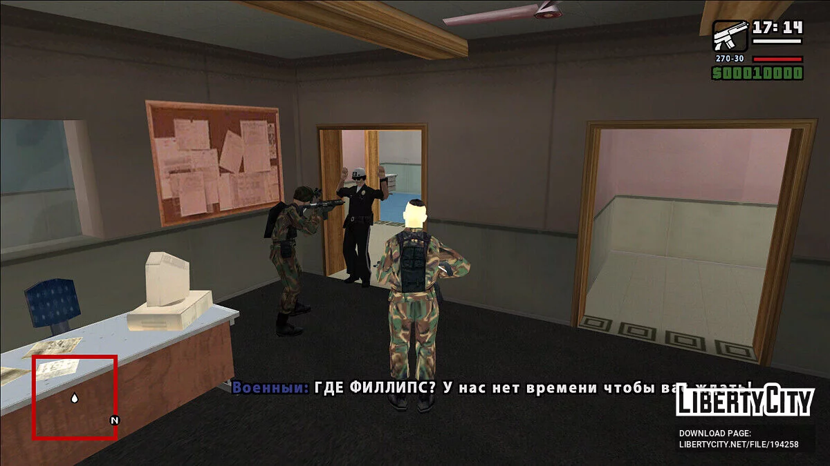 LOTD: Geschichte von Wilson / GTA San Andreas