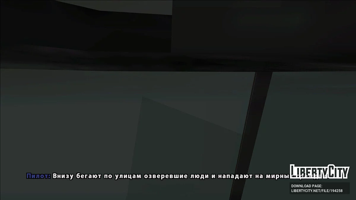 LOTD: Geschichte von Wilson / GTA San Andreas