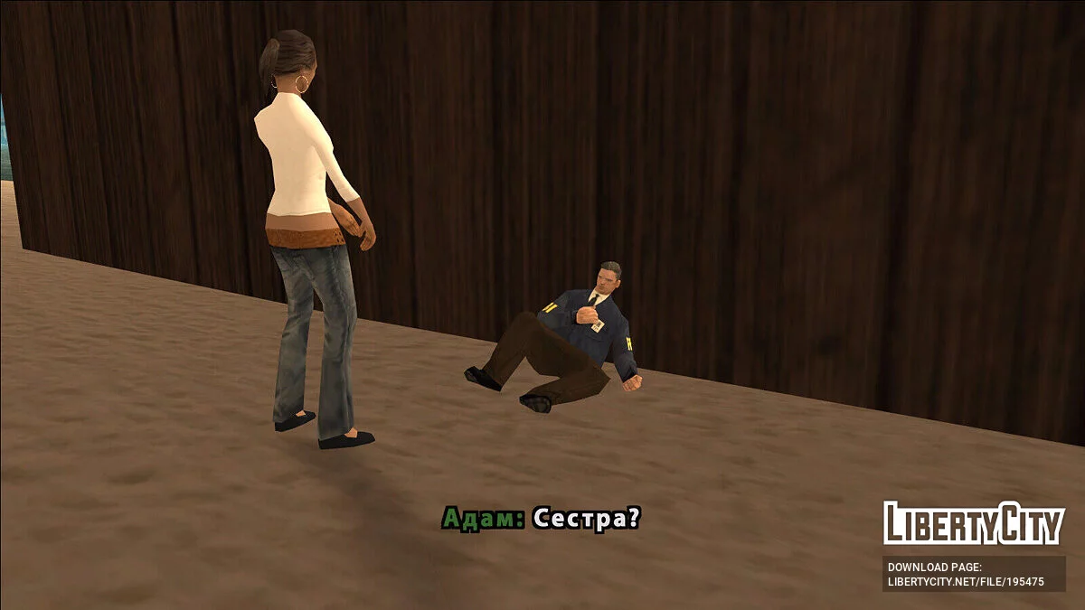 Detetive (DEMO) / GTA San Andreas