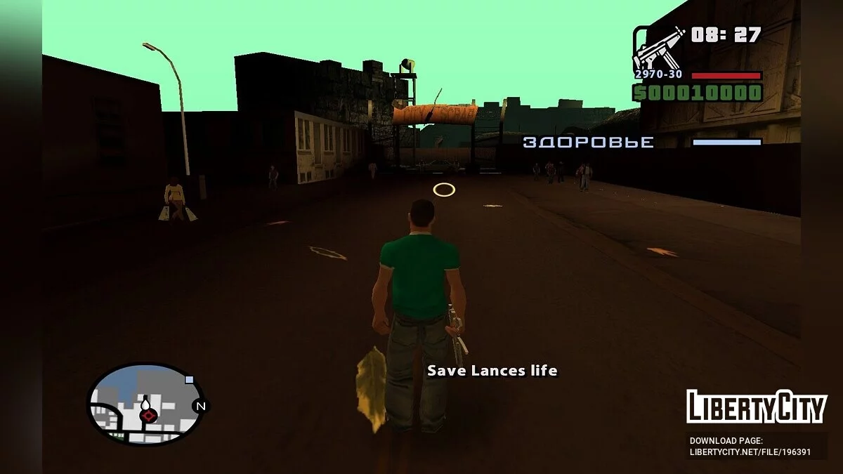 Versi DYOM Alur Cerita GTA Vice City (v0.59) / GTA San Andreas