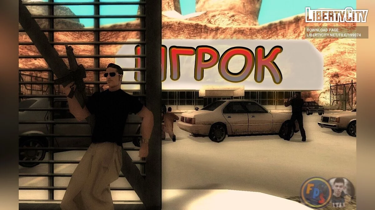 Pemain (Remake) / GTA San Andreas