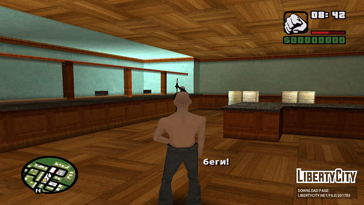 Gena and Hangover / GTA San Andreas