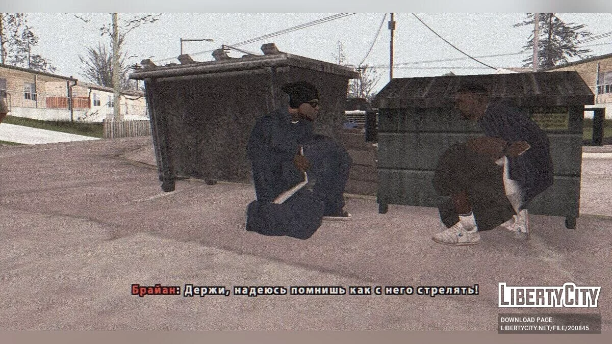 Gerakan Baru - Ballas / GTA San Andreas