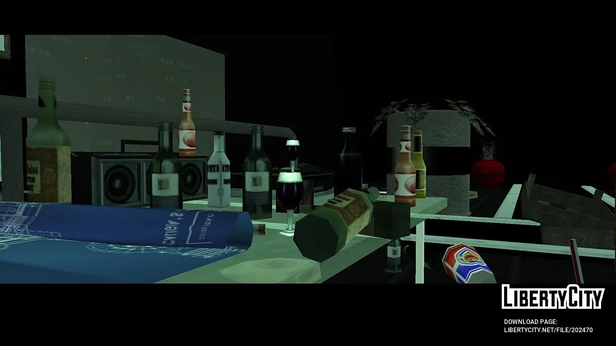 Мрак / GTA San Andreas