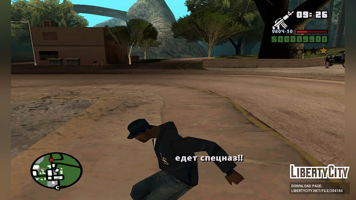 Brigade - Bagian 1 / GTA San Andreas