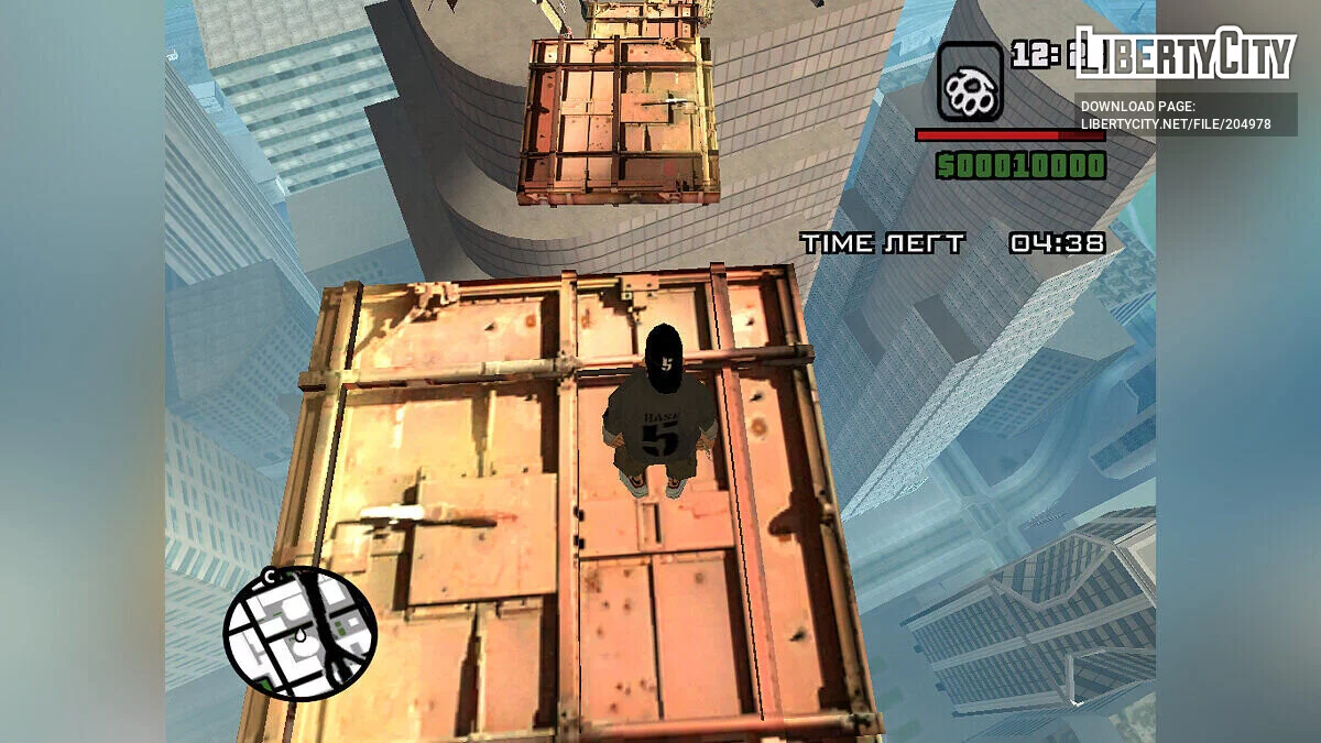 Parkour (DYOM) / GTA San Andreas