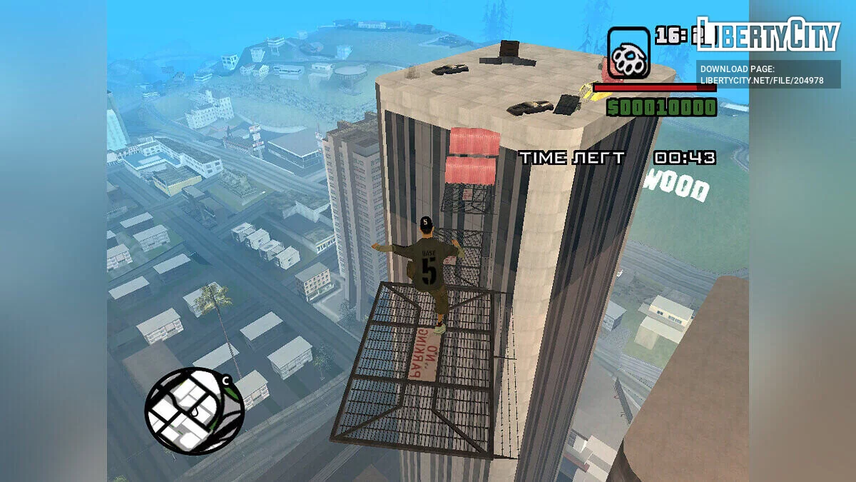 Parkour (DYOM) / GTA San Andreas