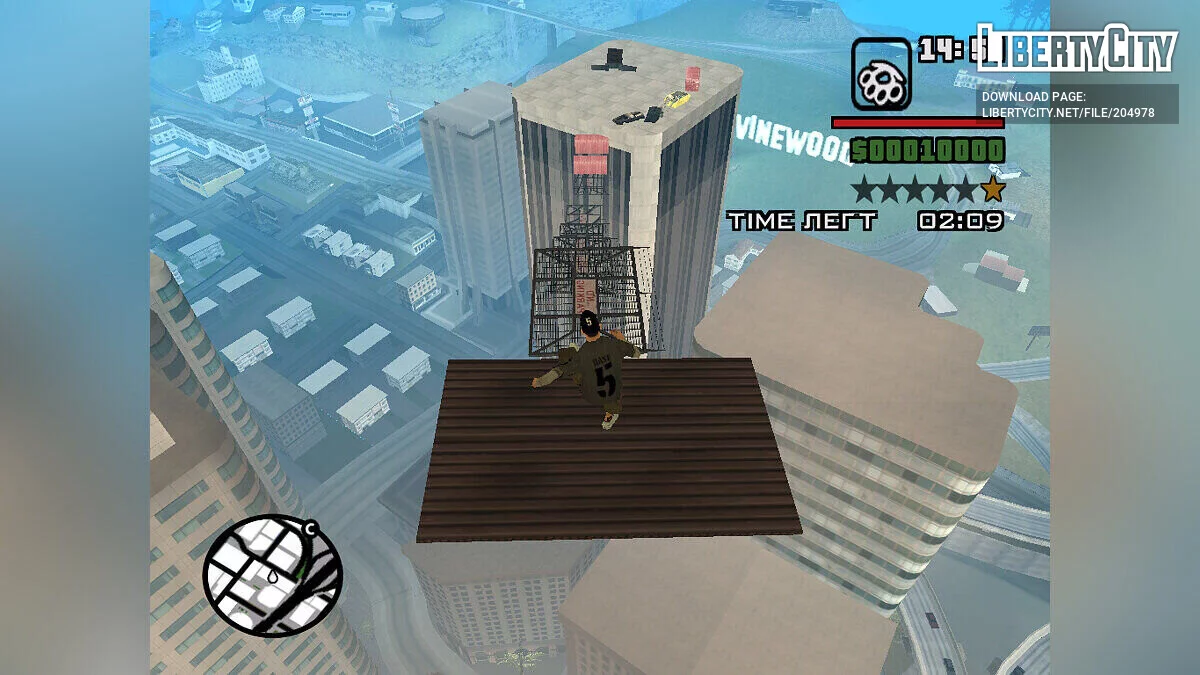 Parkour (DYOM) / GTA San Andreas