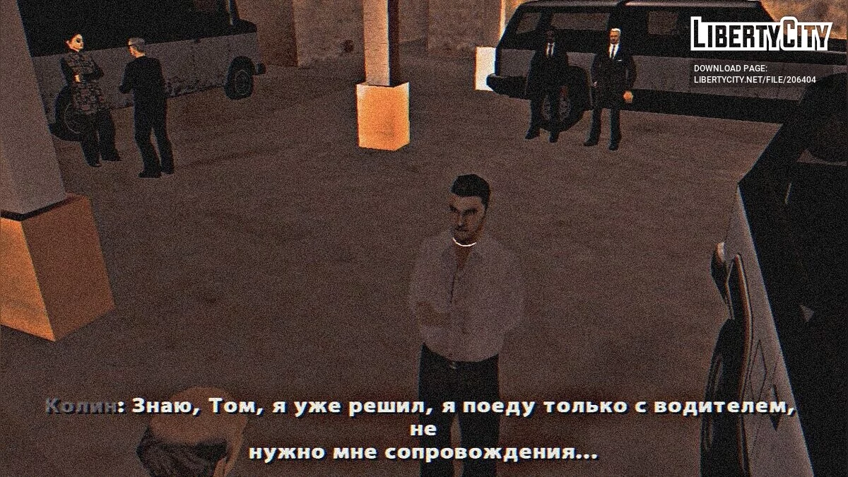 Dua Cerita - Satu Jalan / GTA San Andreas