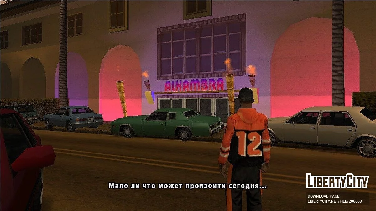 洛圣都：未来故事 [DEMO] / GTA San Andreas